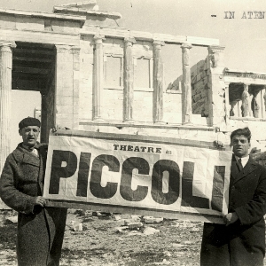 cartellone del 'Theatre des Piccoli' ad Atene