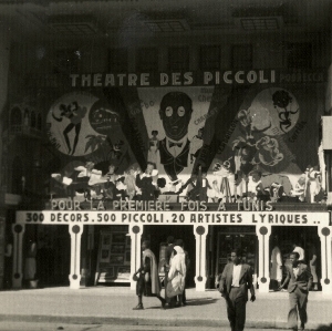 Tunisi ingresso teatro
